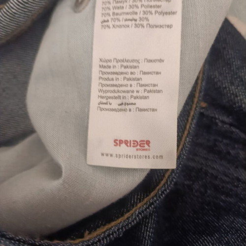 Women's low-rise jeans like new, size 44, dark blue