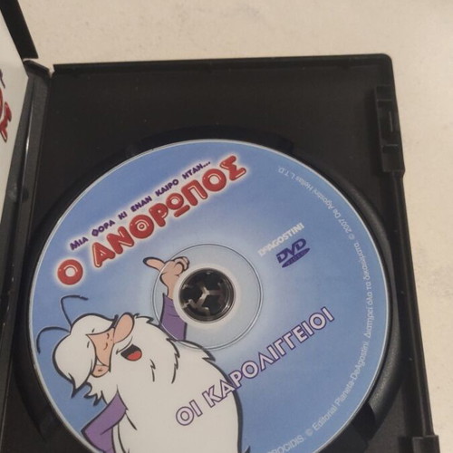 Once Upon a Time... Man The Carolingians DVD used, dubbed, children's animation