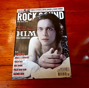 Περιοδικό Rock Sound - HIM