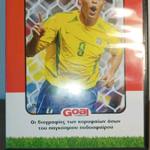 The Magicians of the Ball DVD used, football player biographies