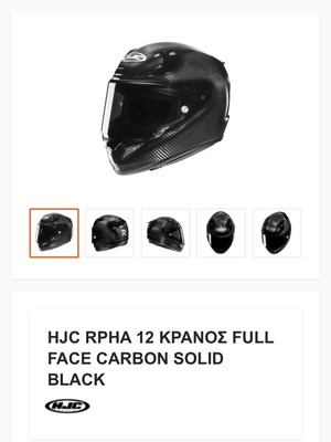 HJC RPHA 12 κράνος full face από ανθρακονήματα, μαύρο