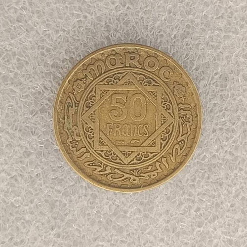 Morocco 1952 50 Francs coin