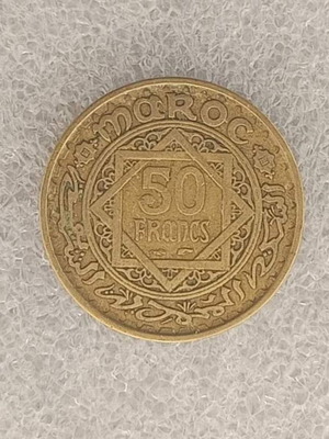 Morocco 1952 50 Francs coin