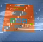  ΧΑΡΟΥΜΕΝΑ POP UP ΟΧΗΜΑΤΑ