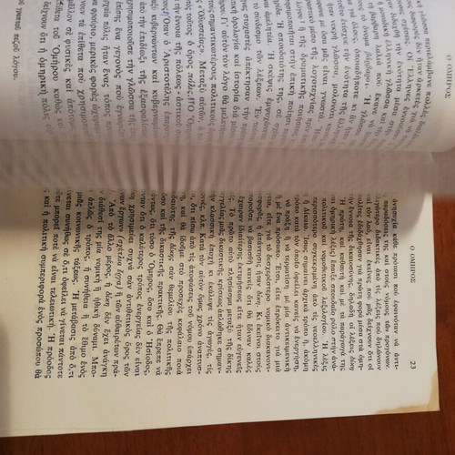 History of Greek Political Thought used, T. A. Sinclair, 1969