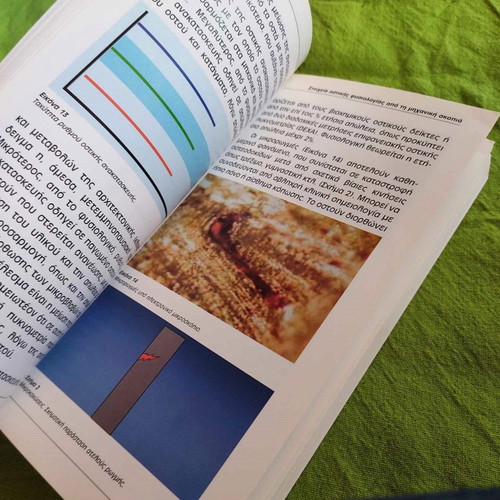 Osteoporosis book like new, 2004, scientific medical guide