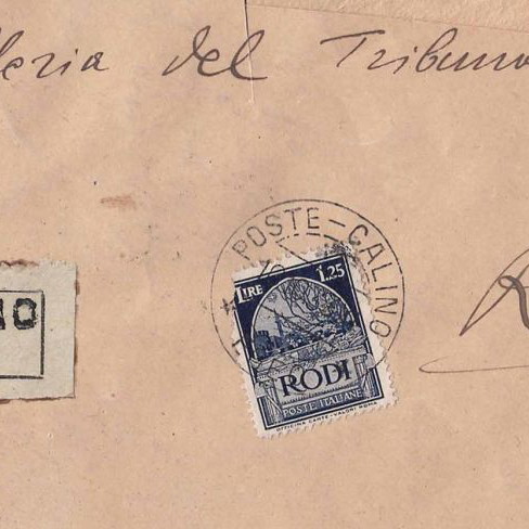 Φάκελος αλληλογραφίας Κάλυμνος Egeo 1933 μεταχειρισμένος με σφραγίδα Calino και Rodi