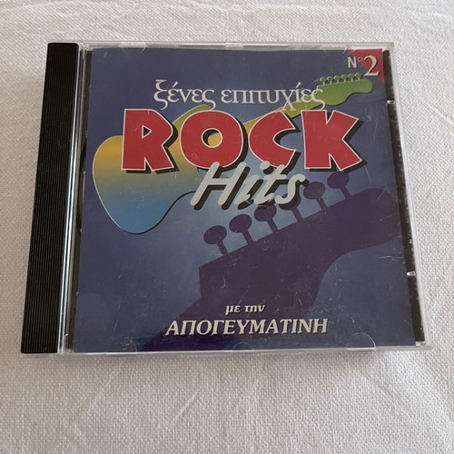 CD Ξέ10 Επιτυχίες Rock Hits No2 σαν καινούργιο