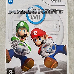 Πλήρες Mario Kart Wii Nintendo