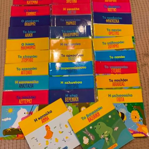 Zoakia Pareakia Collection 32 Books and 32 Plush Toys like new