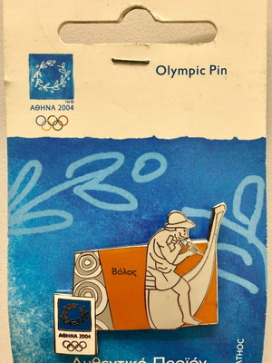 Olympic Pin Athens 2004 Volos Limited Edition new