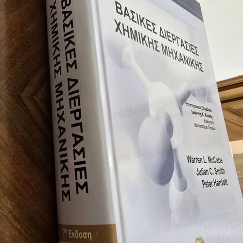 Book Basic Chemical Engineering Operations new