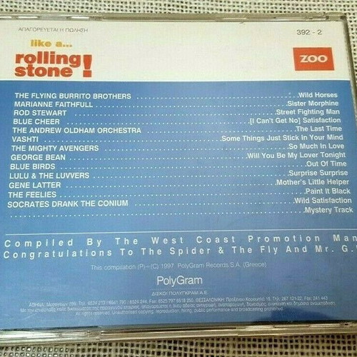 Like A... Rolling Stone CD used, rock