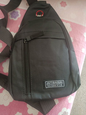 Shoulder chest bag new, black