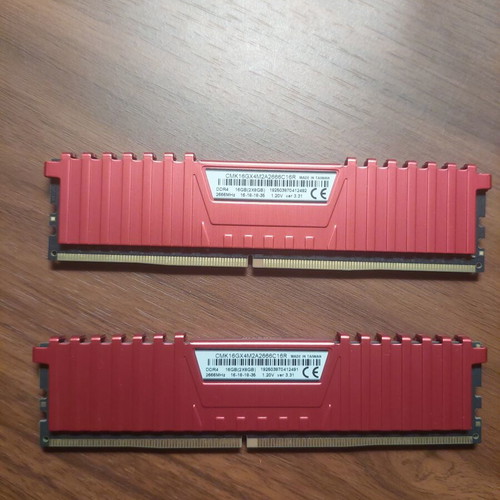 Corsair Vengeance LPX Red 16GB DDR4 RAM 2x8GB 2666MHz