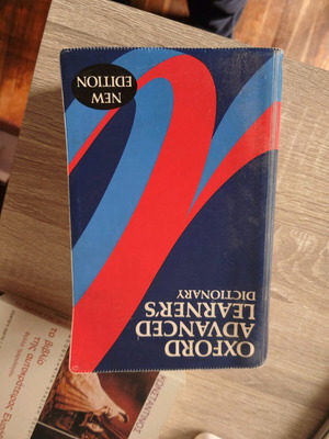 Oxford dictionary μεταχειρισμένο αγγλοαγγλικό λεξικό 1989