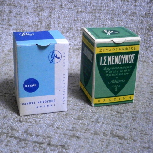 Menounos fountain pen ink cyan and green new, pack of 2 vintage
