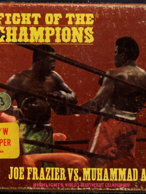 Film 8mm μεταχειρισμένο με αγώνα πυγμαχίας Joe Frazier vs Muhammad Ali