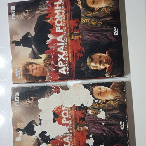 Ancient Rome DVD pack of 3, new, historical series with subtitles