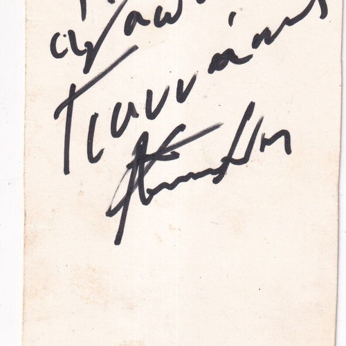 Giannis Floriniotis handwritten autograph
