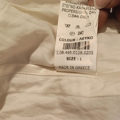 Rococo jacket white with gold details L like new