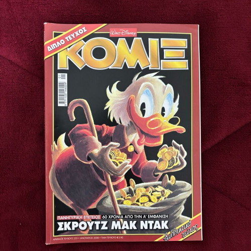 Comics Like New Collectible Issue