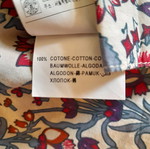 Πουκάμισο Benetton καινούργιο, βαμβακερό, για 6-7 ετών, μέγεθος S