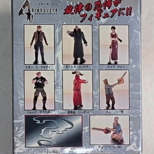 Resident Evil Biohazard Figure like new, in box