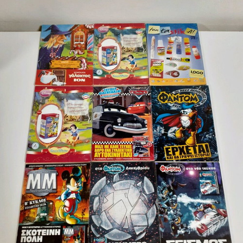 Disney Classics 9 Issues