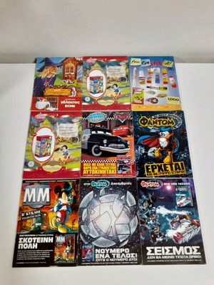 Disney Classics 9 Issues