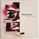  SOUL II SOUL- "VOLUME III - JUST RIGHT" ΔΙΣΚΟΣ ΒΙΝΥΛΙΟΥ