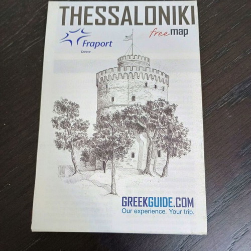 Thessaloniki map new, excellent condition