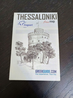 Thessaloniki map new, excellent condition