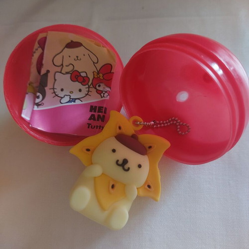 Συλλεκτικό μπρελόκ Sanrio Pompompurin καινούργιο, Gachapon surprise
