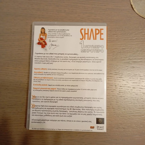 Fitness DVDs like new, aerobic yoga fat burn set of 3