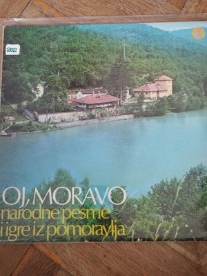 Oj, Moravo LP άλμπουμ μεταχειρισμένο, γιουγκοσλαβική κυκλοφορία 1977