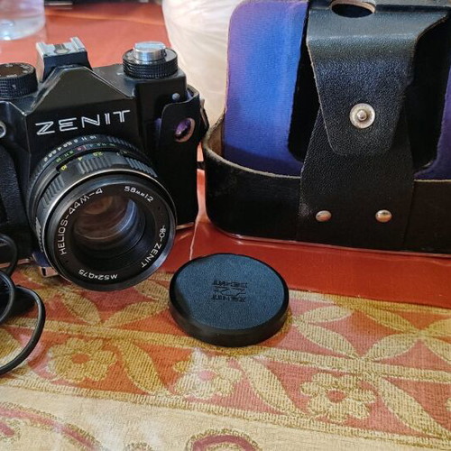 Zenit camera like new, collectible with accessories