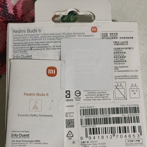Xiaomi Redmi Buds 6 Cloud White like new
