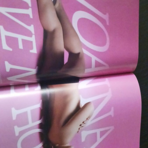 Maxim magazine February 2008, Katerina Stikoudi cover
