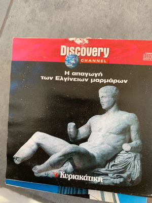 The Abduction of the Elgin Marbles VCD like new Discovery Channel