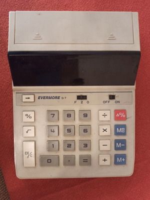EVERMORE D - 7 (80's)