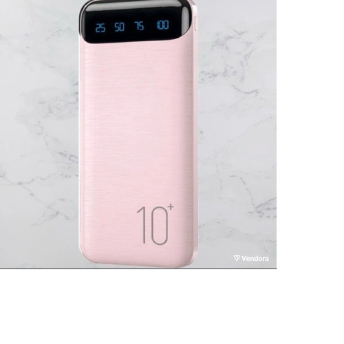 Powerbank 10mah used, pink