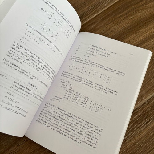 Parallel Processing Systems new academic book