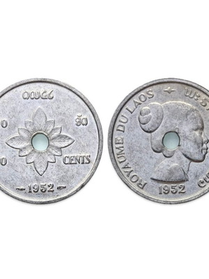 Laos 10 Cents 1952 BOX1