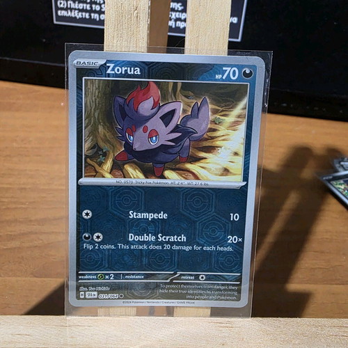 Zorua 031/064 Sv: Shrouded Fable Reverse Holo used