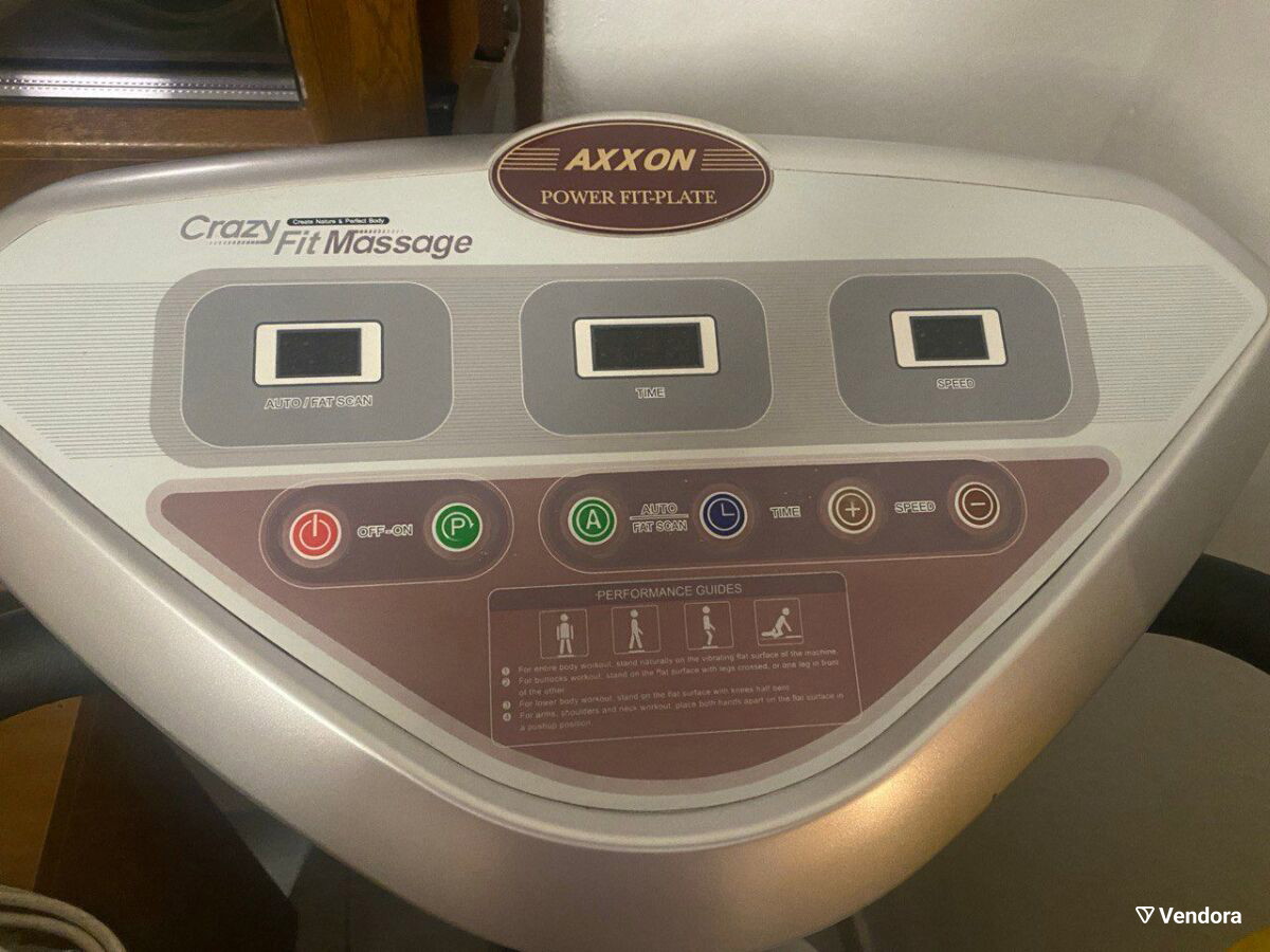dr scholl's back vibrating massager Whoa!!! Get this Vibration Plate Exercise Machine for just $45 shipped! main image 0