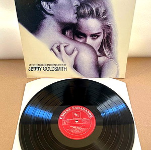 Basic instinct original soundtrack Ελληνικό βινύλιο