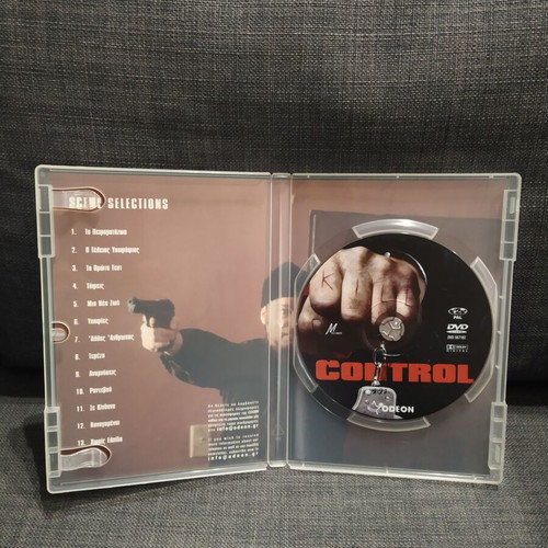 Control DVD used, adventure, subtitles, large case