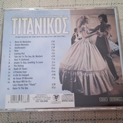 The Roy Hamilton Orchestra Titanic CD used