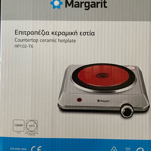 Margarit kitchen hotplate like new